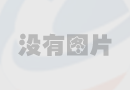 h(hun)ԃ(w)l(xing)dеwF(xin)